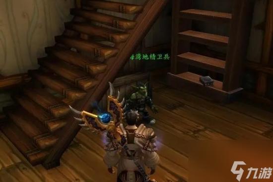 魔兽世界饱读诗书成就：读书自有读书的味道