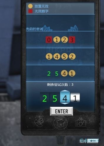 热血无赖秘籍：如何开锁？绿色密码锁攻略，手把手教你！