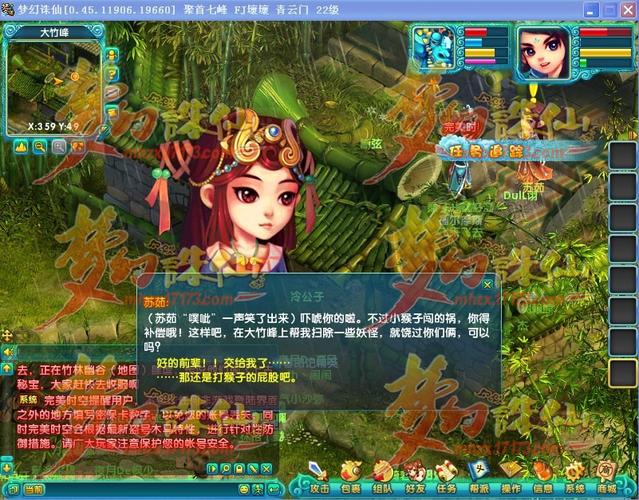 梦幻诛仙职业排名：谁才是最强输出？