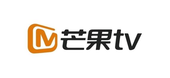 芒果TV在线直播观看：热门电视剧，综艺节目，精彩不断