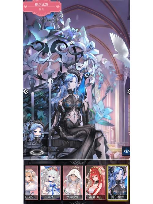 零之战线闪电：水龙波动，全方位守护！