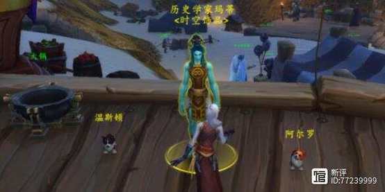 魔兽世界时空扭曲徽章：20周年庆典奖励兑换指南