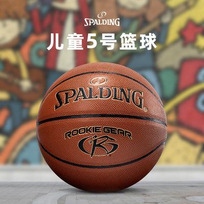 想玩篮球？这些篮球小游戏你不能错过！