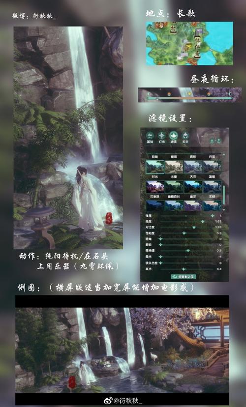 Jian3 到底怎么读？一篇文章让你彻底明白