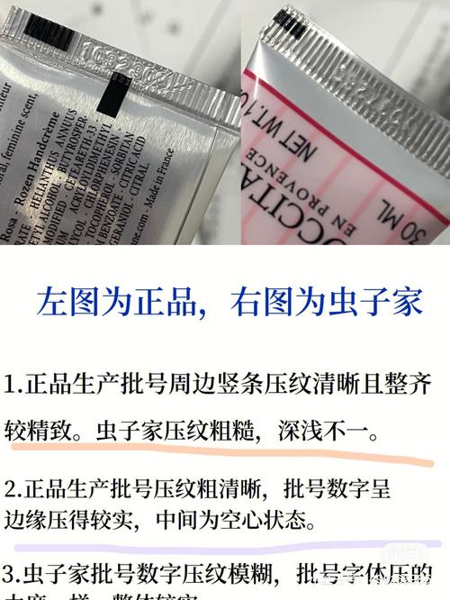 虫子大联盟假货泛滥，阿里客服失责？