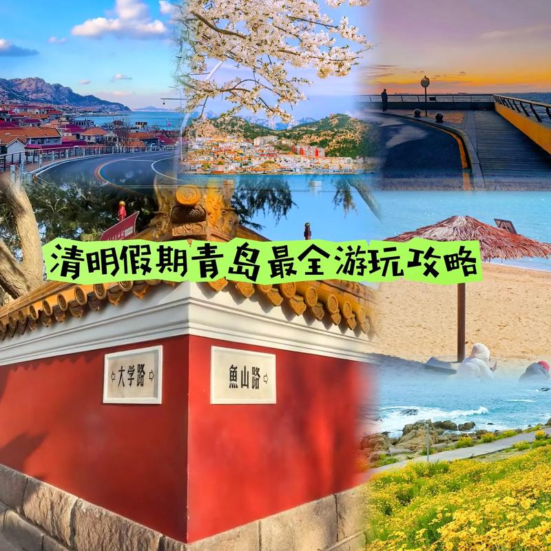 仙剑三秘籍攻略：轻松获取高级仙术