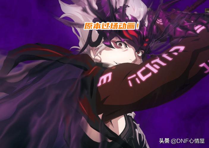 鬼泣3出招表：剑术、枪械、魔人化，全方位技巧解析！