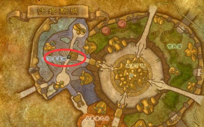 魔兽世界萨格拉斯印记位置在哪？