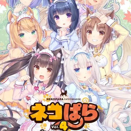Furry圈子：探索奇妙的动物拟人世界