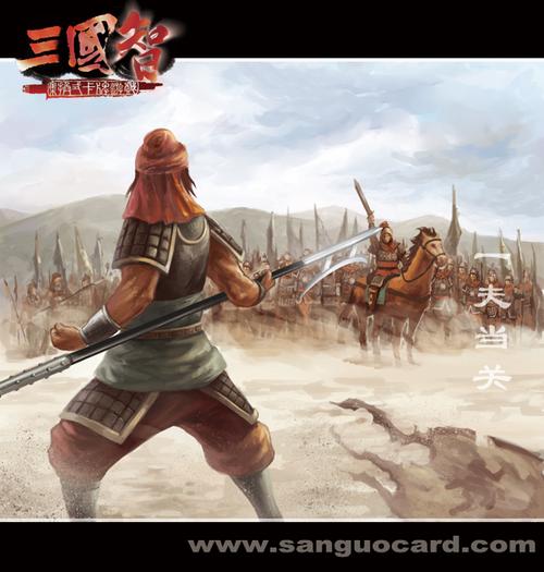 一夫当关怎么过？ 答案详解大公开！