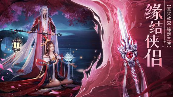 灵武世界开服：网页游戏开服信息一网打尽