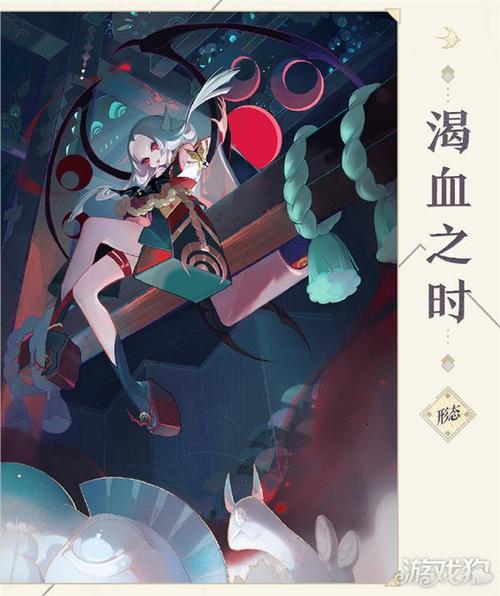 百闻牌吸血姬卡牌：形态牌解析，助你快速上手！