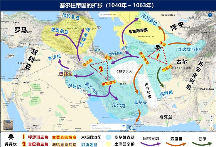塞尔柱帝国：消失的东方雄狮