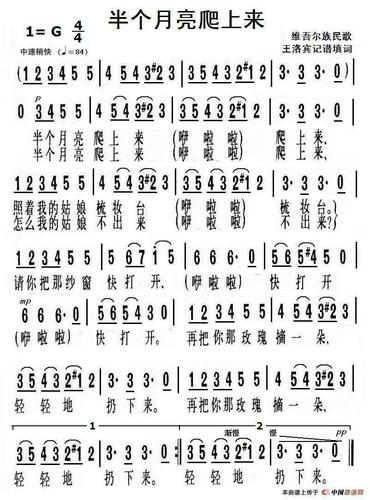 青出于蓝2：熟悉的声优，全新的故事