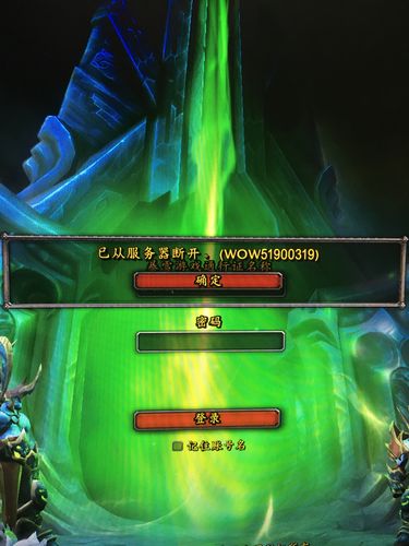 魔兽世界游戏卡顿？试试这些优化技巧！