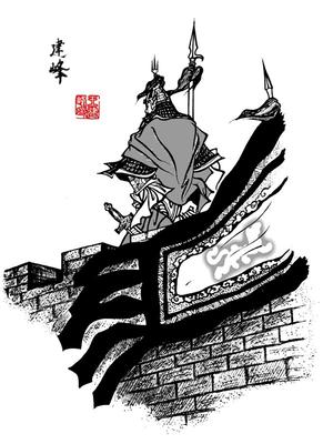 一夫当关怎么过？ 答案详解大公开！