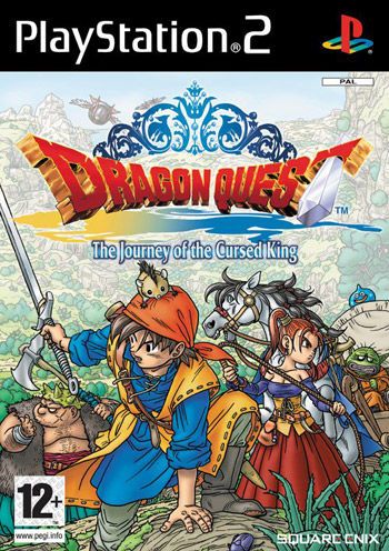 勇者斗恶龙：日本RPG瑰宝，值得体验