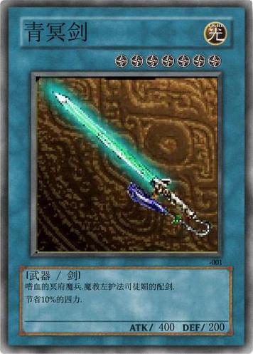 天下霸图攻略：最强武功进阶指南