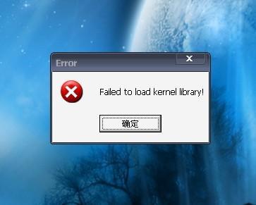 电脑开机老弹出腾讯迷你网？可能是它惹的祸