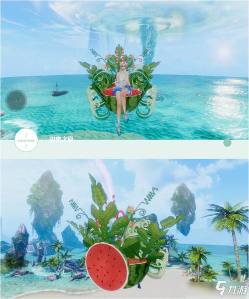 诛仙手游甜蜜之夏坐骑，颜值超高！