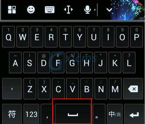 搜狗输入法打空白？  教你两种简单方法