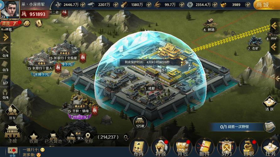 三国群英传V：策略游戏，经典再现