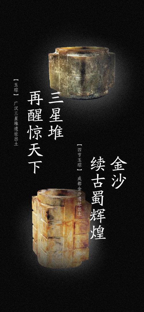 广博天才的杰作：萨弗兰斯基的传记