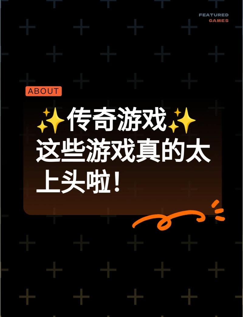 小游戏频道：探索精彩游戏之旅
