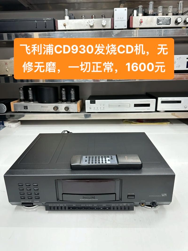 安卡刷新CD：6-14小时，和马格瑞亚共刷新