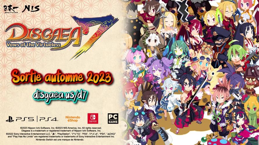 魔界战记PC版：你准备好了吗？
