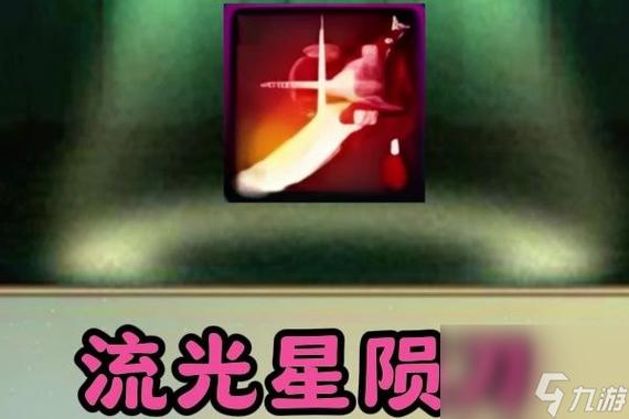 DNF流星落：最新版本 曝光重磅内容