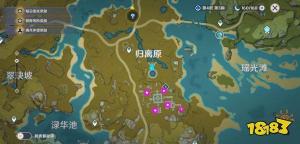 原神墓碑位置全收集，解锁秘密成就更简单