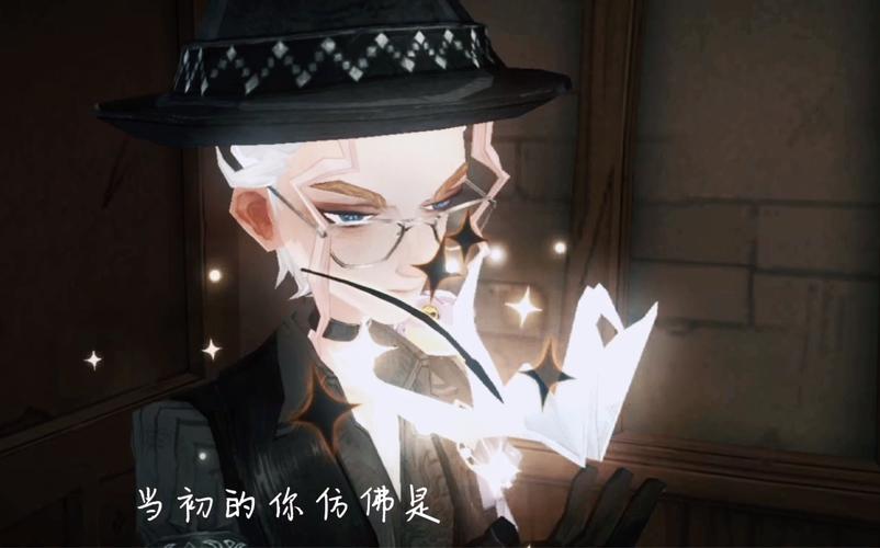 哈利波特魔法觉醒：黑洞洞吵闹闹拼图位置