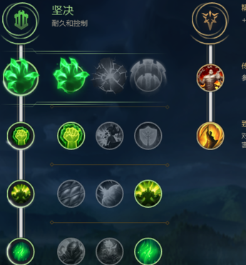 LOL盖伦天赋选择：征服者还是不灭之握？大神教你如何选择！