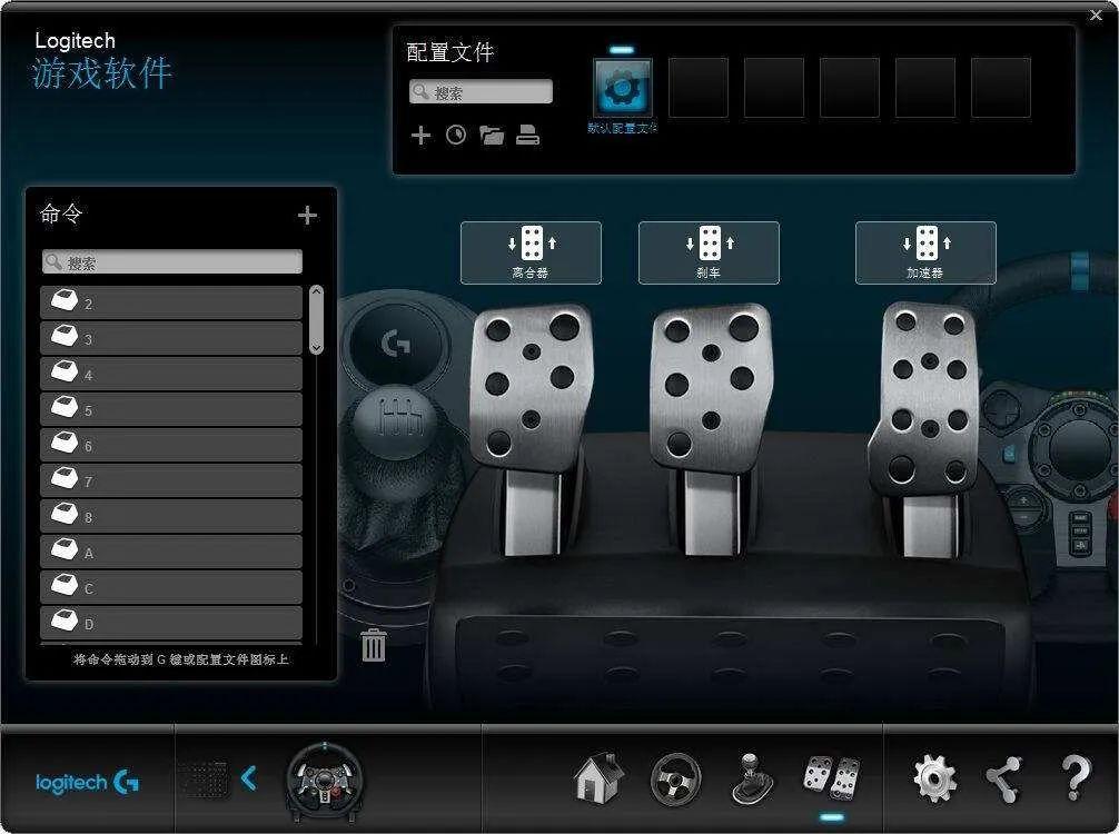 家用机模拟器测评：哪个最好用？