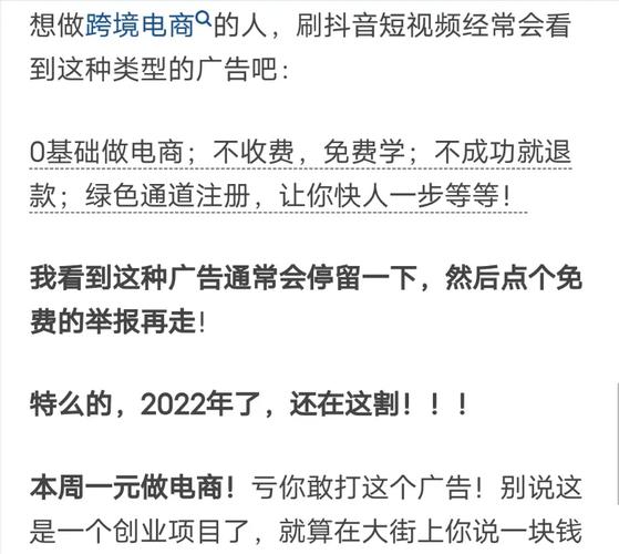 想让帖子火起来？试试论坛顶帖机！