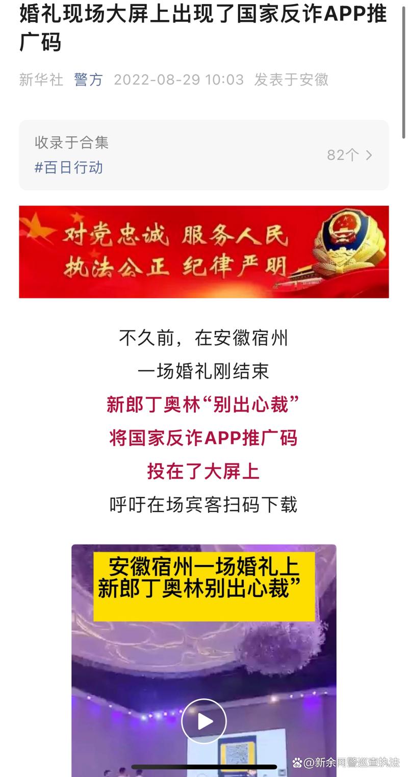 一举两得任务案例：如何用一个任务完成多个目标？