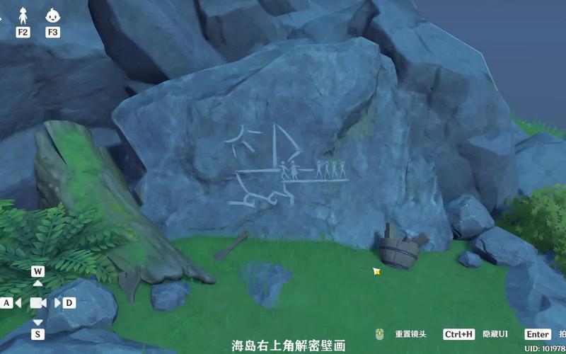 原神海岛壁画怎么收集？详细步骤教你快速找到