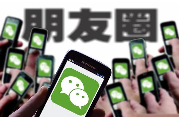 微信圈子是啥？比朋友圈更有趣，内容更丰富