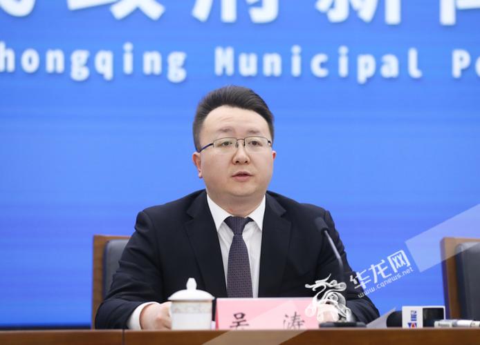 “吴涛”到底是什么意思？揭秘网络热门梗