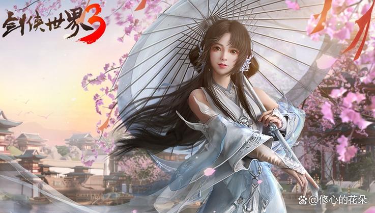 仙剑奇缘2手游：重温经典，再战江湖
