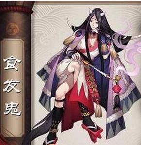 想刷食发鬼？这几个地方你不能错过！