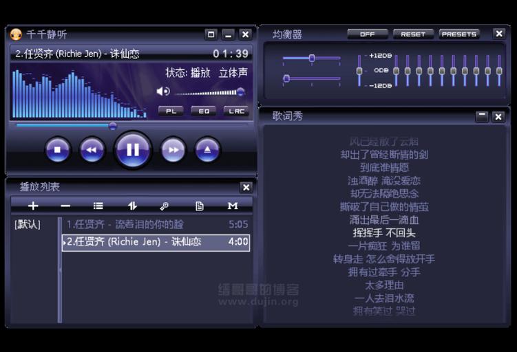 千千音乐：承载回忆，开启新的音乐旅程