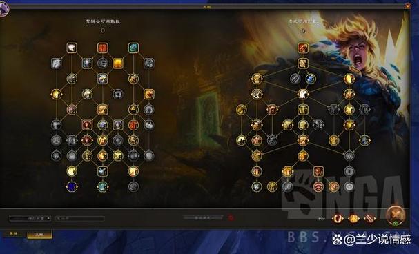 惩戒骑PVP：天赋加点及玩法攻略