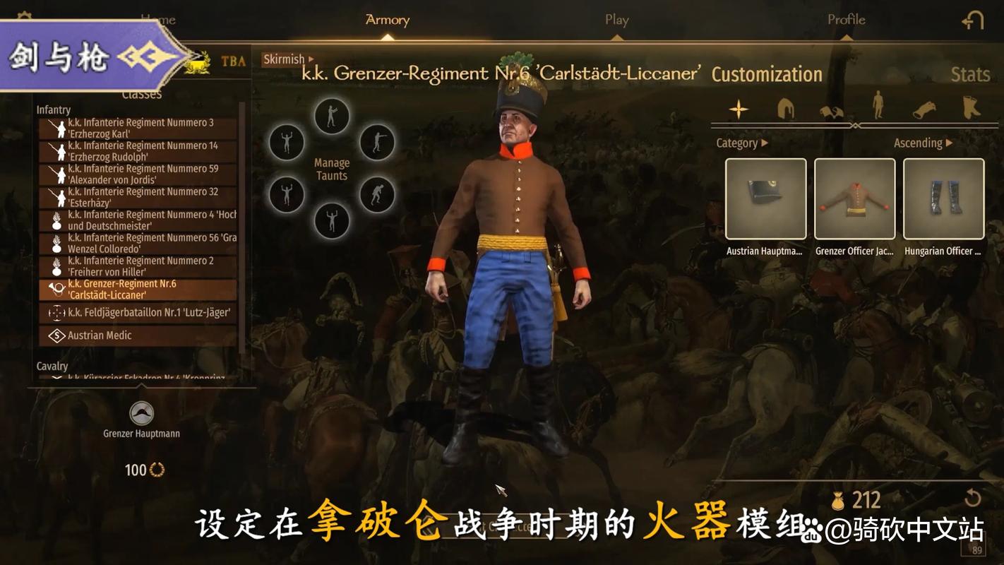 骑砍2联机MOD上榜：ModDB年度大奖投票