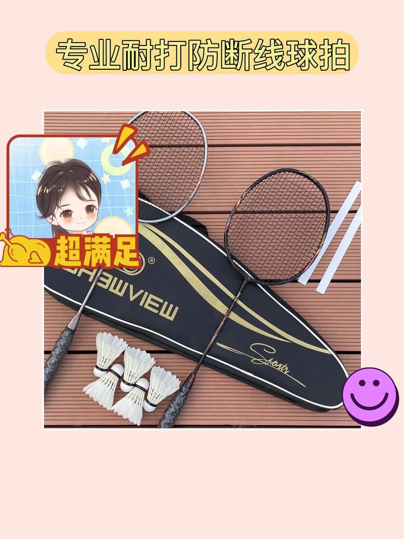 NOD32：轻巧易用，电脑安全利器