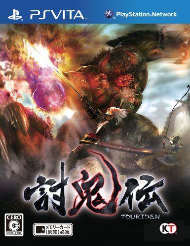 PSP讨鬼传：CAPCOM鬼神传说，带你体验日本神话！