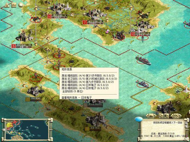 文明3秘籍：隐藏地图、无限金钱，让你畅玩游戏！