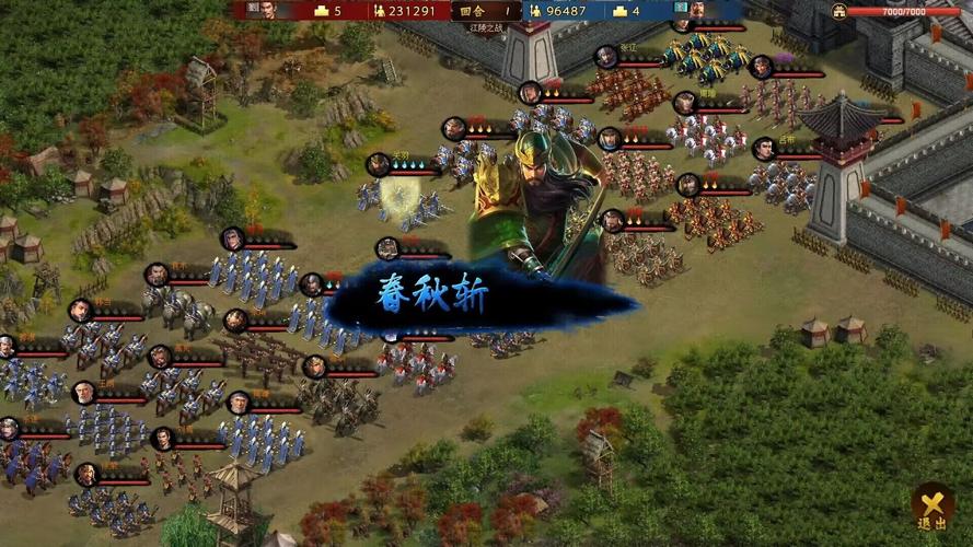 单机三国志4：策略与历史的结合