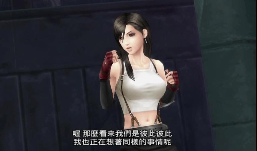 纷争2存档解析：全角色解锁与存档管理秘诀